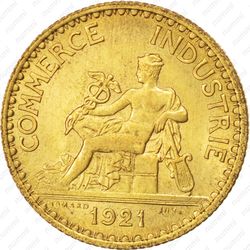 1 франк 1921 - Аверс