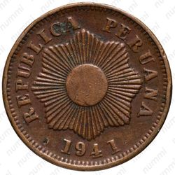 1 сентаво 1941 - Аверс