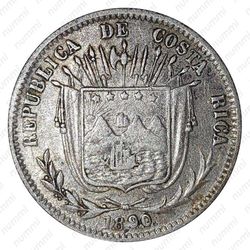 10 сентаво 1890 - Аверс