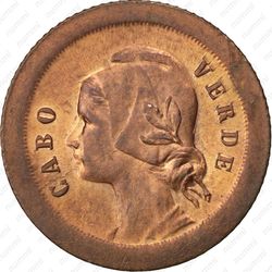 10 сентаво 1930 - Аверс