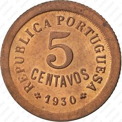 10 сентаво 1930 - Реверс