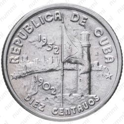 10 сентаво 1952 - Аверс