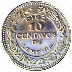 10 сентаво 1954 - Реверс