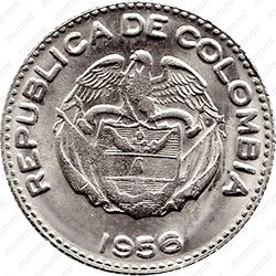 10 сентаво 1956 - Аверс