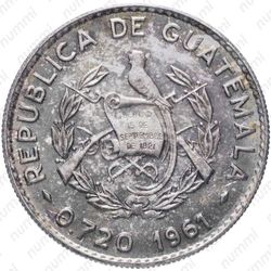 10 сентаво 1961 - Аверс