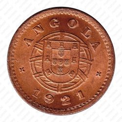 2 сентаво 1921 - Аверс