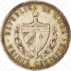 20 сентаво 1916 - Аверс