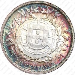 20 сентаво 1916 - Реверс