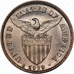 20 сентаво 1929 - Аверс