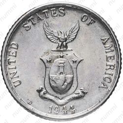 20 сентаво 1944 - Аверс