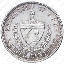 20 сентаво 1949 - Аверс