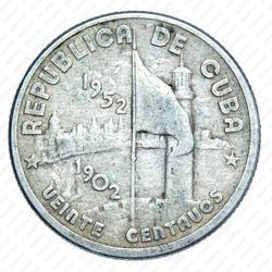 20 сентаво 1952 - Аверс