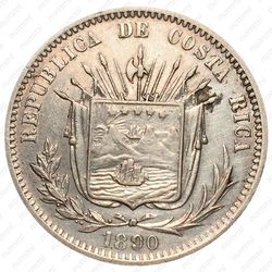 25 сентаво 1890 - Аверс