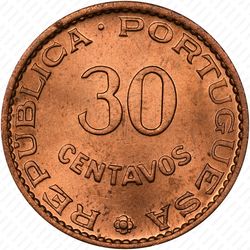 30 сентаво 1958 - Реверс