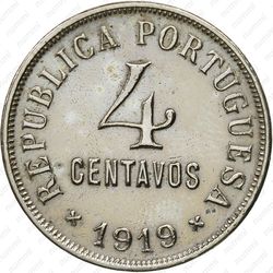 4 сентаво 1919 - Реверс