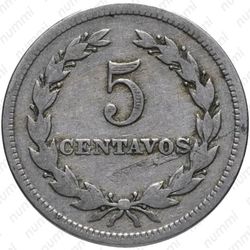 5 сентаво 1921 - Реверс