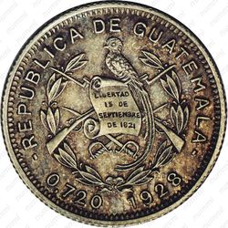 5 сентаво 1928 - Аверс