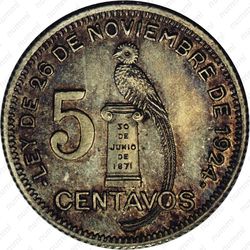 5 сентаво 1928 - Реверс