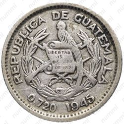 5 сентаво 1945 - Аверс