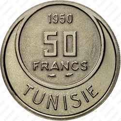 50 франков 1950 - Реверс