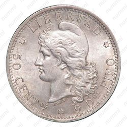 50 сентаво 1883 - Реверс