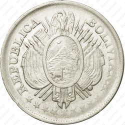 50 сентаво 1898 - Аверс