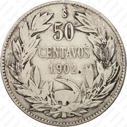 50 сентаво 1902 - Реверс