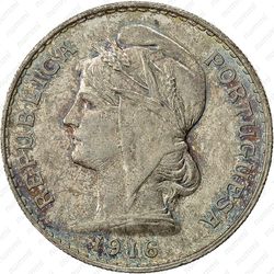 50 сентаво 1916 - Аверс