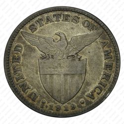 50 сентаво 1919 - Аверс