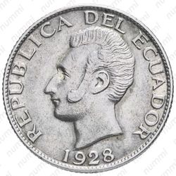 50 сентаво 1928 - Аверс