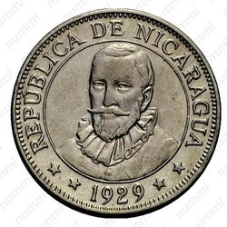 50 сентаво 1929 - Аверс