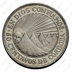 50 сентаво 1929 - Реверс