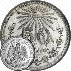 50 сентаво 1939