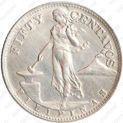 50 сентаво 1944 - Реверс