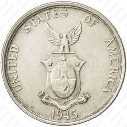 50 сентаво 1945 - Аверс