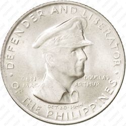 50 сентаво 1947 - Реверс