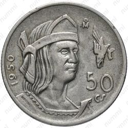 50 сентаво 1950 - Реверс
