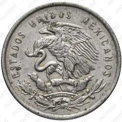 50 сентаво 1951 - Аверс