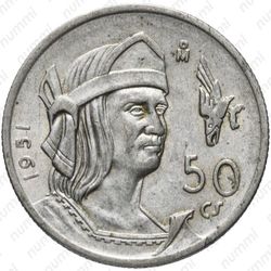 50 сентаво 1951 - Реверс