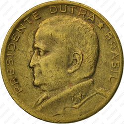 50 сентаво 1955 - Аверс