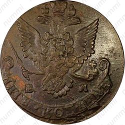 5 копеек 1782, ЕМ - Аверс