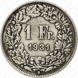 1 франк 1931 - Реверс