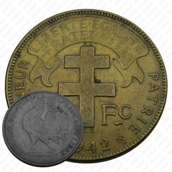 1 франк 1942