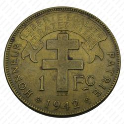 1 франк 1942 - Реверс