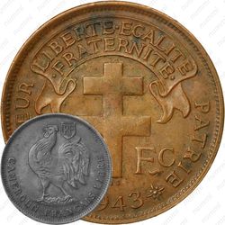 1 франк 1943, надпись - "CAMEROUN FRANÇAIS LIBRE"