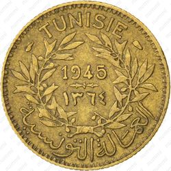 1 франк 1945 - Аверс