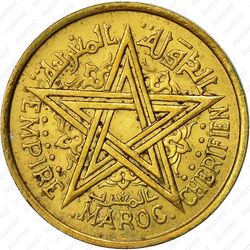 1 франк 1945 - Аверс