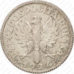 1 злотый 1924 - Аверс
