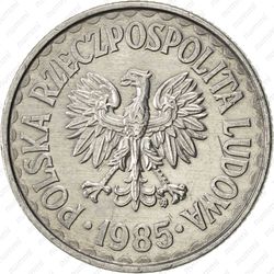 1 злотый 1985 - Аверс