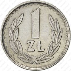 1 злотый 1985 - Реверс